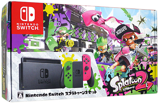 【中古】任天堂　Nintendo Switch スプラトゥーン2セット　ソフト・ステッカーなし　液晶画面いたみ 元箱あり