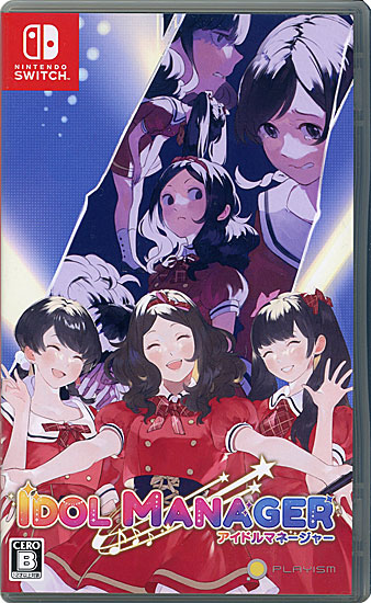 【中古】アイドルマネージャー　Nintendo Switch