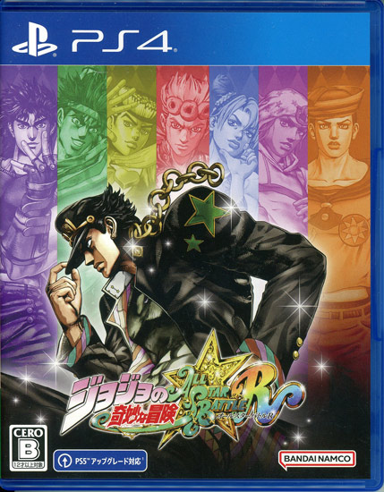 【中古】ジョジョの奇妙な冒険 オールスターバトル R　PS4