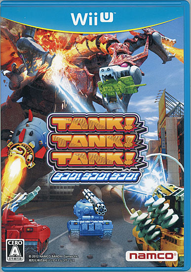 【中古】TANK! TANK! TANK!　Wii U　ディスク傷