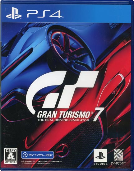【中古】グランツーリスモ7　PS4