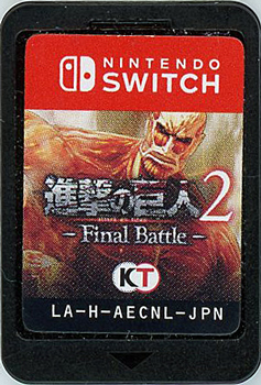 【中古】進撃の巨人2 - Final Battle -　Nintendo Switch　　ソフトのみ