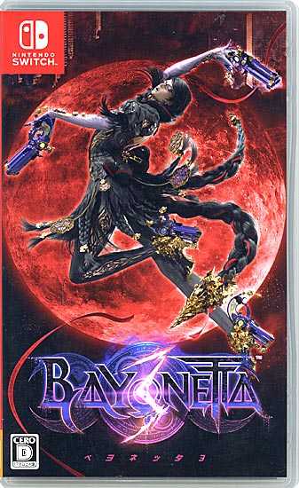 【中古】ベヨネッタ3　Nintendo Switch