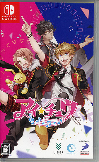 【中古】アイ　チュウ　Nintendo Switch