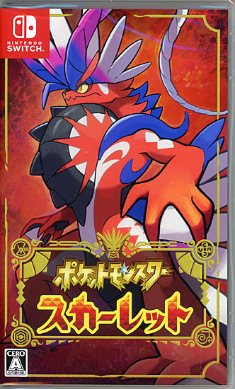 【中古】ポケットモンスター スカーレット　Nintendo Switch