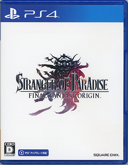 【中古】ストレンジャー オブ パラダイス ファイナルファンタジー オリジン　PS4