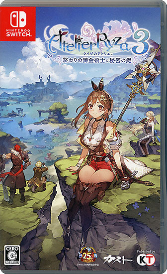 【中古】ライザのアトリエ3 〜終わりの錬金術士と秘密の鍵〜　Nintendo Switch
