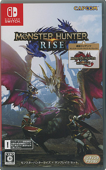 【中古】モンスターハンターライズ　Nintendo Switch