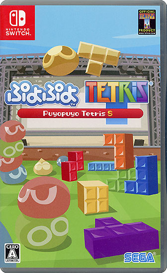 【中古】ぷよぷよテトリス S　Nintendo Switch