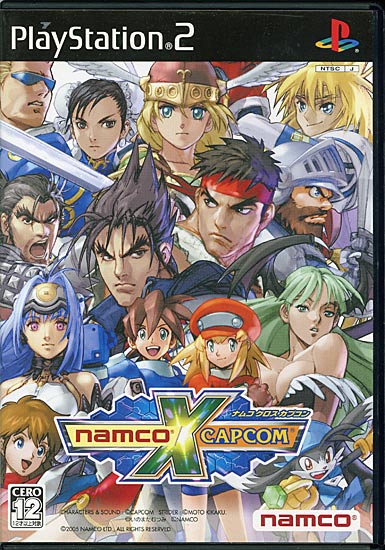 【中古】ナムコ クロス カプコン　PS2