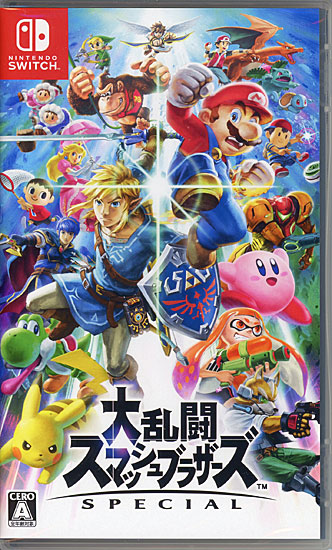 【中古】大乱闘スマッシュブラザーズ SPECIAL　Nintendo Switch　カバーいたみ