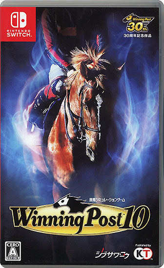 【中古】Winning Post 10　Nintendo Switch