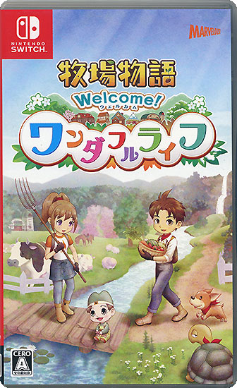【中古】牧場物語 Welcome!ワンダフルライフ　Nintendo Switch