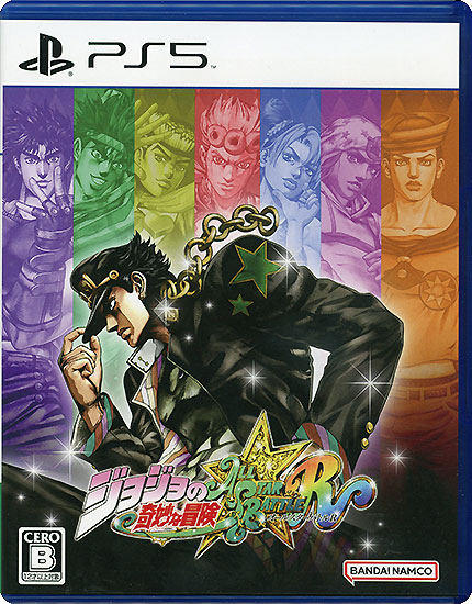 【中古】ジョジョの奇妙な冒険 オールスターバトル R　PS5