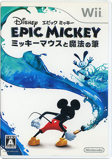 【中古】ディズニー エピックミッキー 〜ミッキーマウスと魔法の筆〜　Wii　ディスク傷