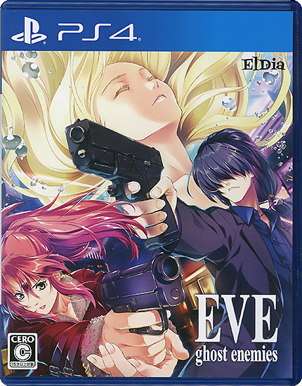 【中古】EVE ghost enemies　PS4