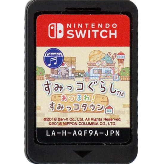 【中古】すみっコぐらし あつまれ!すみっコタウン　Nintendo Switch　　ソフトのみ