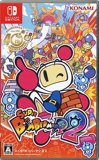 【中古】スーパーボンバーマン R 2　Nintendo Switch