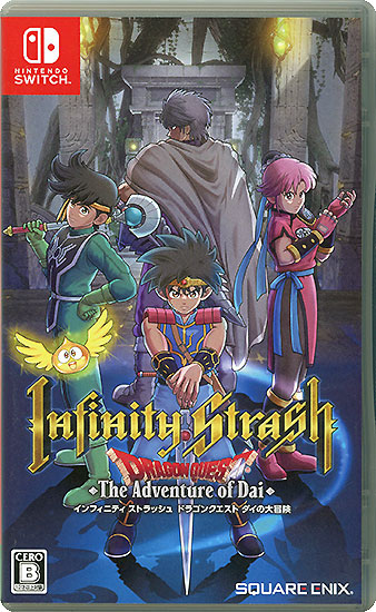 【中古】インフィニティ ストラッシュ ドラゴンクエスト ダイの大冒険　Nintendo Switch