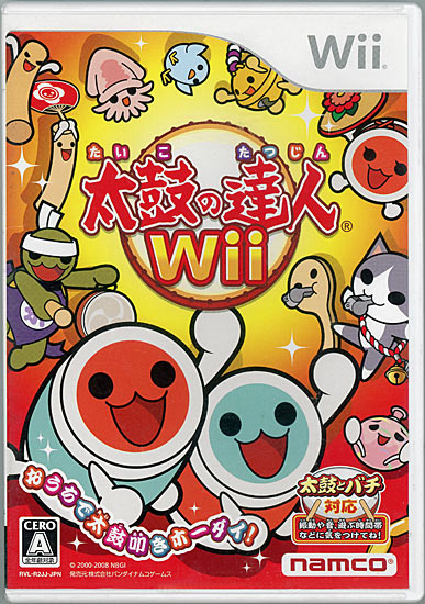 【中古】太鼓の達人Wii　Wii