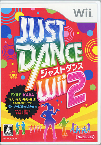 【中古】JUST DANCE Wii 2 (ジャストダンス Wii 2)　ディスク傷・説明書なし