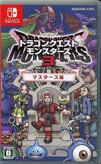 【中古】ドラゴンクエストモンスターズ3 魔族の王子とエルフの旅　Nintendo Switch
