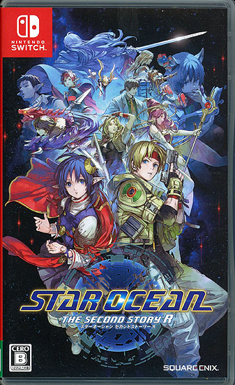 【中古】STAR OCEAN THE SECOND STORY R(スターオーシャン セカンドストーリー R)　Nintendo Switch