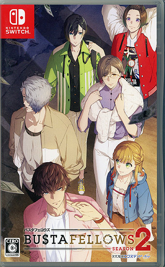 【中古】BUSTAFELLOWS シーズン2　Nintendo Switch
