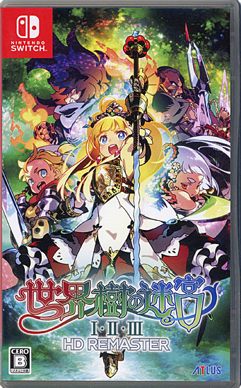 【中古】世界樹の迷宮I・II・III HD REMASTER　Nintendo Switch