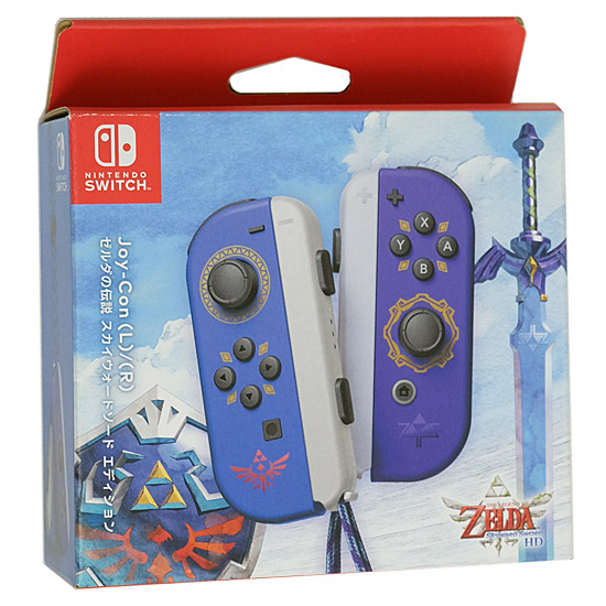 【中古】任天堂　Joy-Con (L)/(R) ゼルダの伝説 スカイウォードソード エディション　HAC-A-JAUAE 元箱あり