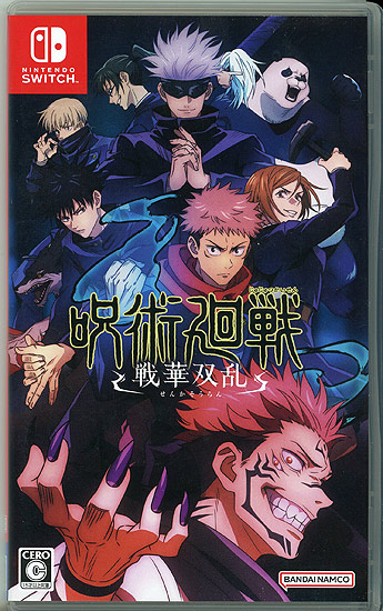 【中古】呪術廻戦 戦華双乱　Nintendo Switch