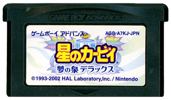 【中古】星のカービィ 夢の泉デラックス　GBA　　ソフトのみ