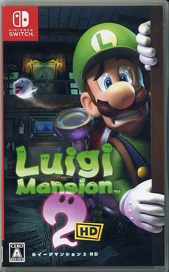 【中古】ルイージマンション2 HD　Nintendo Switch