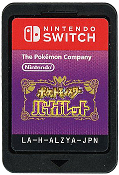 【中古】ポケットモンスター バイオレット　Nintendo Switch　　ソフトのみ