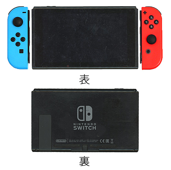 【中古】任天堂　Nintendo Switch　ネオンブルー/ネオンレッド　ドック・ACアダプターなし・本体・液晶画面いたみ