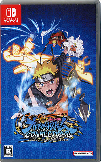 【中古】NARUTO X BORUTO ナルティメットストームコネクションズ　Nintendo Switch