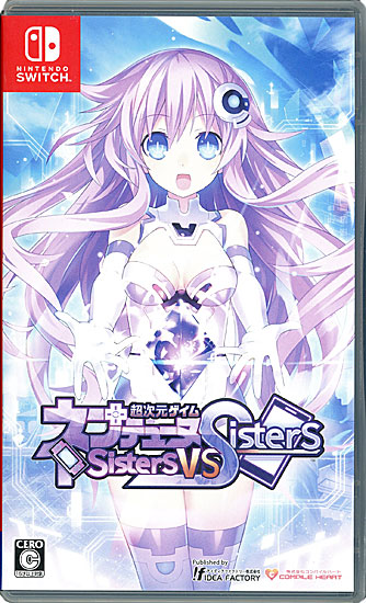 【中古】超次元ゲイム ネプテューヌ Sisters vs Sisters　Nintendo Switch