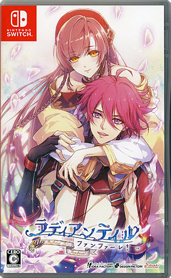 【中古】ラディアンテイル 〜ファンファーレ!〜　Nintendo Switch