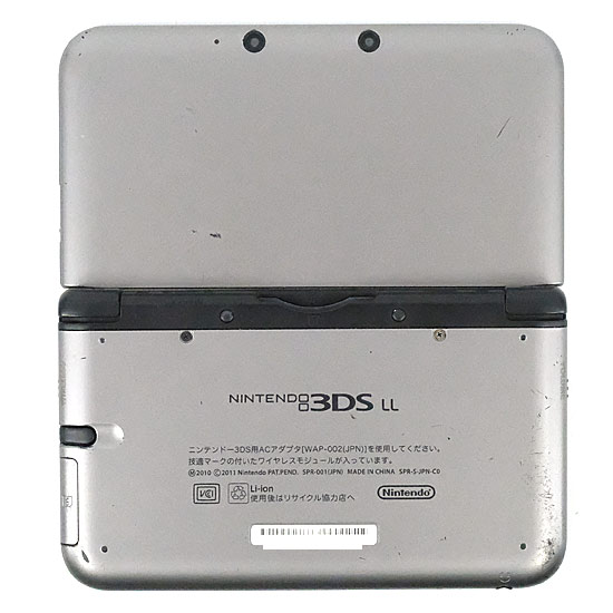 【中古】任天堂　ニンテンドー3DS LL シルバーXブラック　SPR-S-VKAA