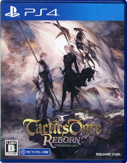 【中古】タクティクスオウガ リボーン　PS4