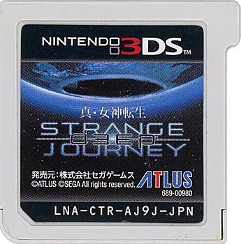 【中古】真・女神転生 DEEP STRANGE JOURNEY　3DS　　ソフトのみ