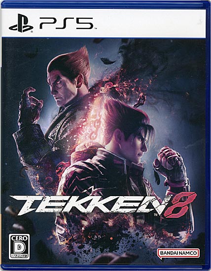 【中古】鉄拳8　PS5