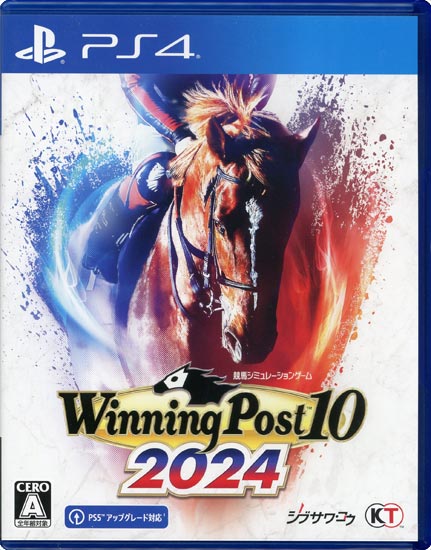 【中古】Winning Post 10 2024　PS4