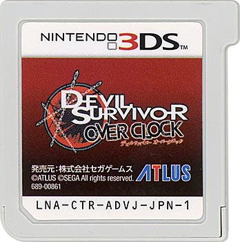 【中古】デビルサバイバー オーバークロック　3DS　　ソフトのみ