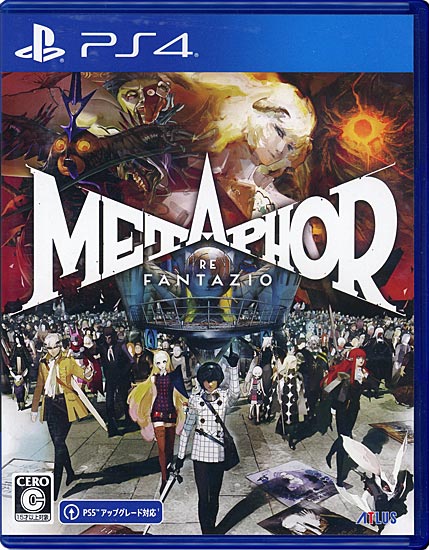 【中古】メタファー:リファンタジオ　PS4