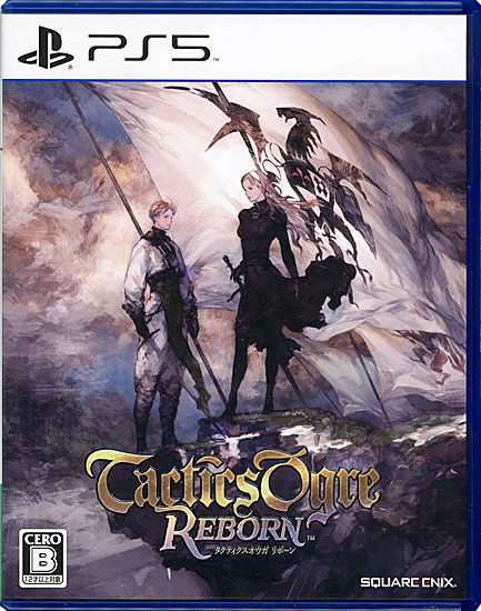 【中古】タクティクスオウガ リボーン　PS5