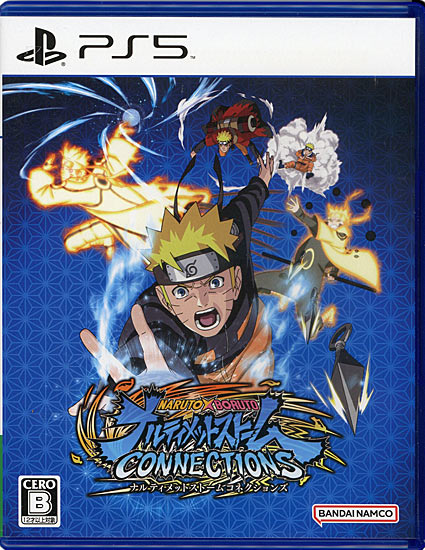 【中古】NARUTO X BORUTO ナルティメットストームコネクションズ　PS5