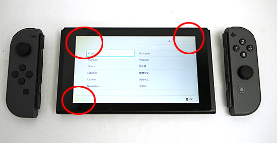 【中古】任天堂　Nintendo Switch　グレー　ACアダプターなし　液晶画面いたみ