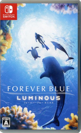 【中古】フォーエバーブルー ルミナス　Nintendo Switch
