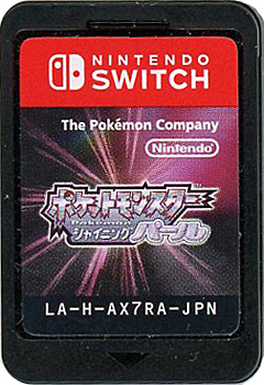 【中古】ポケットモンスター シャイニングパール　Nintendo Switch　　ソフトのみ